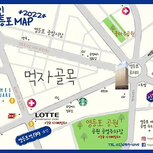 Toyoko Yeongdeungpo Сеул