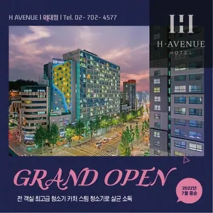 H Avenue Idae Shinchon *** Séoul